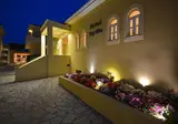 Agrilia Hotel foto 10
