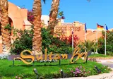 Sultan Bey Resort foto 10