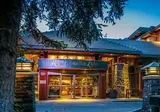 Royal Canadian Lodge foto 10