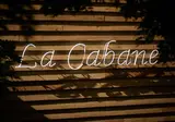 Hotel Cabane foto 10