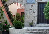 Hotel Cortijo Salinas foto 3
