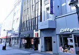 City Partner Hotel Central Wuppertal foto 1