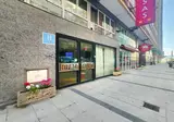 Hotel Faranda Express Alisas Santander foto 1