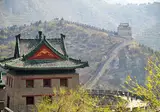Citytrip Mystiek Beijing foto 6