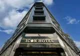 Icon Hotel Bomonti foto 8
