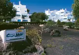 Aparthotel Costa Mar foto 18