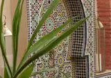 Riad Petit Karmela foto 2