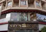 Amoun Hotel Alexandria foto 10
