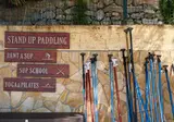 Stobreč Split foto 7
