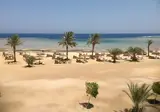 Shoni Bay foto 3