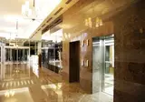 Lova Hotel Spa foto 18