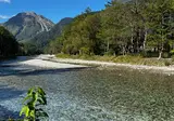 Experience The Japanese Alps foto 6
