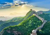 12 daagse reis Ontdek China foto 2