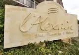 All in Alexain Hotel foto 16