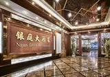 Windsor Plaza Hotel foto 2