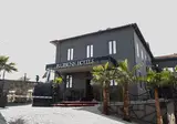 Rubens Hotels Royal Village Gaia foto 1