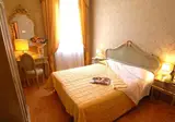 Hotel Canal foto 11