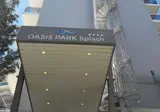 Hotel Oasis Park Splash foto 26