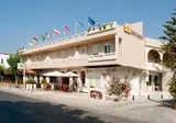 Axos Hotel foto 1