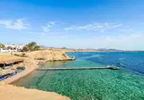 Sharm Club Beach Resort foto 7
