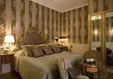 Grand Hotel Majestic gia' Baglioni foto 29