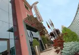 Ambasciata foto 1