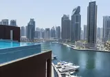 Jumeirah Living Marina Gate foto 6