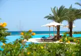 Baron Palace Sahl Hasheesh foto 5