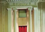 Royalton New York foto 1