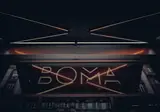 Hotel BOMA foto 26