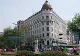 Hotel Imperial Reforma foto 1