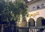 Villa Mystique Hotel foto 2