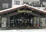 Hotel Sunrise Park foto 7