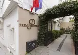 Premist Hotels Sultanahmet foto 1