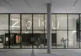 Zoku Vienna foto 4