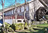 Inatel Manteigas Hotel foto 23