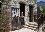 Stone Village Petrino Horio foto 11