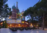 Kremlin Palace foto 33