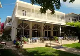 Avra Beach Hotel foto 3
