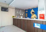On Hotel foto 7