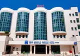 TRYP by Wyndham Montijo Parque Hotel foto 1