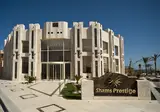 Shams Prestige Abu Soma Resort foto 3