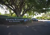 Kiahuna Plantation Resort by Castle Resorts & Hotels foto 4
