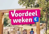 Veluwepark de Bosgraaf foto 1
