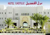 Hotel Djerba Castille foto 5