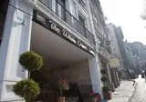 The White Orient Hotel foto 24