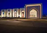 IntercityHotel Nizwa foto 3