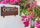MRS Chryssana Beach foto 3