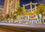 Hyatt Regency Waikiki Beach Resort & Spa foto 20
