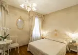 Palazzo Guardi foto 6